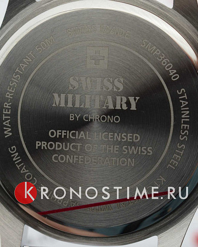 Swiss Military by Chrono SMP36040.03